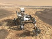 Марсоход Perseverance успешно совершил посадку на поверхность Красной Планеты