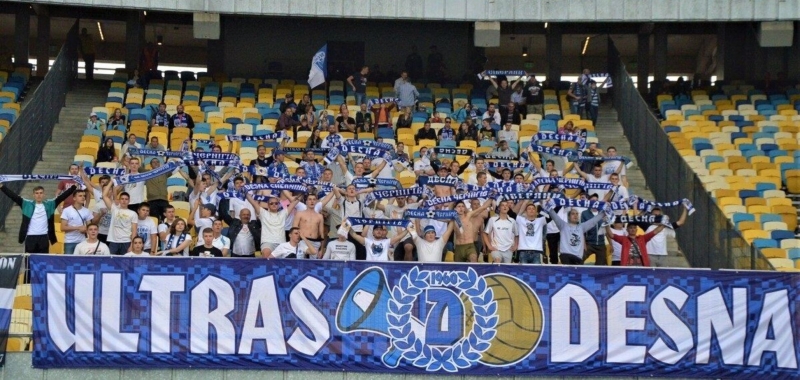 Ультрас ''Десны'' напали на стюардов во время матча с ''Динамо'' в УПЛ. Видео