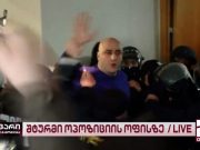 Взяли штурмом: в Грузии задержали главу партии Саакашвили (видео)