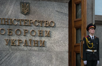 Минобороны Украины приветствует пакет помощи от США на $125 млн