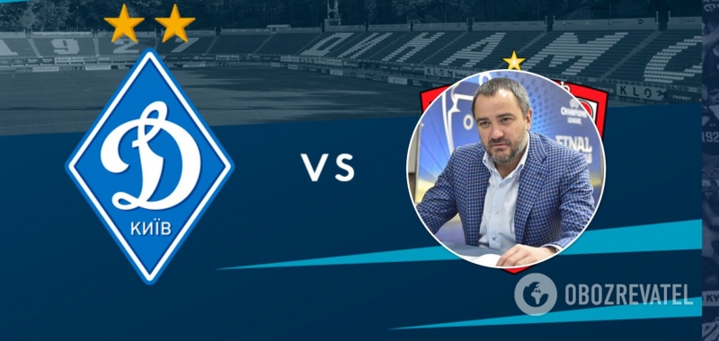 Павелко обратился к ''Динамо'' с просьбой