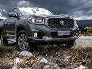 В Сети разместили фото обновленного пикапа MG Extender 2021