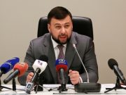 Глава ДНР заявил о блокировке Киевом урегулирования конфликта в Донбассе