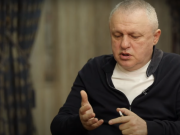 Игорь Суркис: моя семья вложила в »Динамо» 1,5 млрд. Не в гривнах