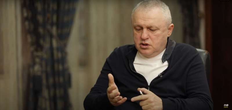 Игорь Суркис: моя семья вложила в ''Динамо'' 1,5 млрд. Не в гривнах