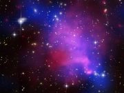 Квантовые биты выступят в роли детекторов для обнаружения частиц темной материи