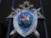 СК России возбудил уголовное дело о теракте после обстрела Курской области