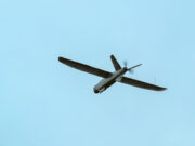 ВСУ атаковали Энергодар четырьмя БПЛА