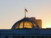 Депутат Рады Дубинский обратился к Трампу с призывом остановить конфликт