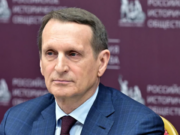 Нарышкин: документы подтверждают нерукотворность голода 1930-х годов на Украине