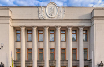 На Украине переименуют 103 суда в рамках декоммунизации