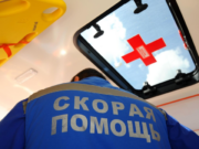 Минздрав Херсонской области: четверо пострадали при ударе ВСУ по рынку