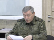 Герасимов сообщил об освобождении 24 населённых пунктов в Курской области