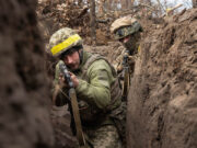 ВО: ВСУ могли применить «Длинный Нептун» для удара по Туапсинскому НПЗ