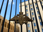 Минобороны России: ВСУ 11 раз атаковали российские энергообъекты за сутки