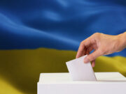 Reuters: на Украине приступили к подготовке к выборам