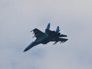 ВВС Украины сообщили о потере истребителя Су-27 в ходе боевого задания