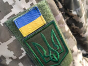 МВД Украины: шестеро руководителей Нацгвардии Украины отстранены от должностей