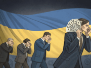 Экс-офицер США Иисиба предрёк масштабную коррупцию на Украине