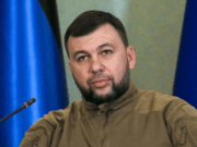 Пушилин заявил, что капитуляцию Киева нужно обсуждать с другими странами