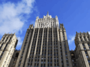 МИД: Россия готова к достижению целей по Украине политическими и военными средствами