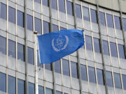 МАГАТЭ передало Украине оборудование для АЭС при поддержке Японии