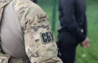 Aydınlık: СБУ проникла в дипмиссию ЕС в Николаеве