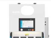 Прессы для гибки: классификация, устройство и применение