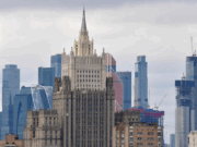 МИД России: гарантии безопасности Киеву — это не условия, а итог урегулирования