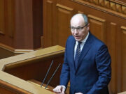 Украинская полиция увидела «российский след» в деле об убийстве Парубия