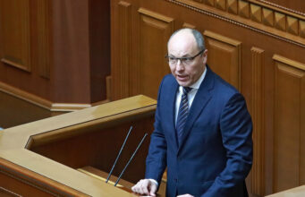 Украинская полиция увидела «российский след» в деле об убийстве Парубия