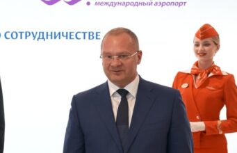 Главу эксплуатанта аэропорта в Краснодаре внесли в базу «Миротворца»