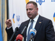 Ермак пригрозил уничтожить инфраструктуру России в ответ на удары по Украине