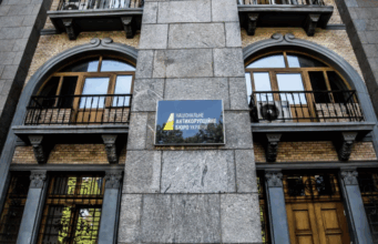 «СТРАНА.ua»: НАБУ задержало экс-сотрудника правоохранительных органов в Киеве