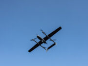 Дроны ВСУ атаковали автобус и предприятие в Шебекино