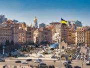 SC: киевский режим совершает преступления против народа Украины