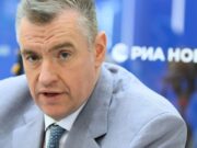 Слуцкий: Россия вновь даёт Украине шанс завершить конфликт