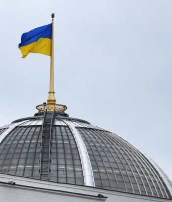 Партия Порошенко потребовала исключить коррупционеров из переговорной группы