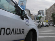 В Сумах в результате стрельбы пострадали четверо несовершеннолетних