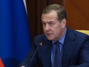 Медведев: «вонючий киевский ублюдок» пытается сорвать урегулирование конфликта