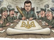 Зеленский подписал указ о новом составе ставки верховного главнокомандующего