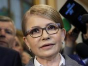 Суд арестовал имущество, связанное с партией Тимошенко «Батькивщина»