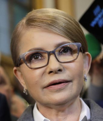 Суд арестовал имущество, связанное с партией Тимошенко «Батькивщина»