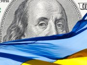 Орбан: Украина затягивает конфликт ради продолжения финансирования