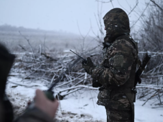 РИА Новости: под Купянском уничтожен наёмник-трансвестит ВСУ из Бразилии