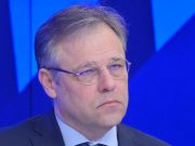 В МИД России допустили отмену моратория на смертную казнь для военных ВСУ