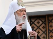 В Русской церкви прокомментировали кончину экс-главы раскольнической УПЦ Филарета