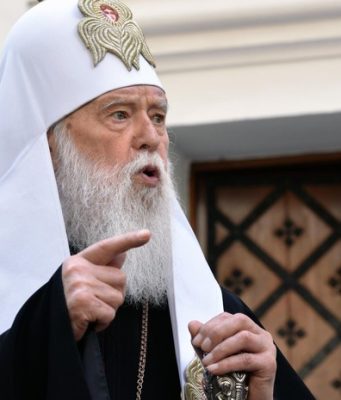 В Русской церкви прокомментировали кончину экс-главы раскольнической УПЦ Филарета