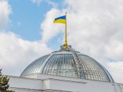 Около 60 депутатов Рады отказались выходить на работу из-за угроз