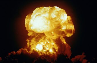 Взрыв прогремел в Павлограде